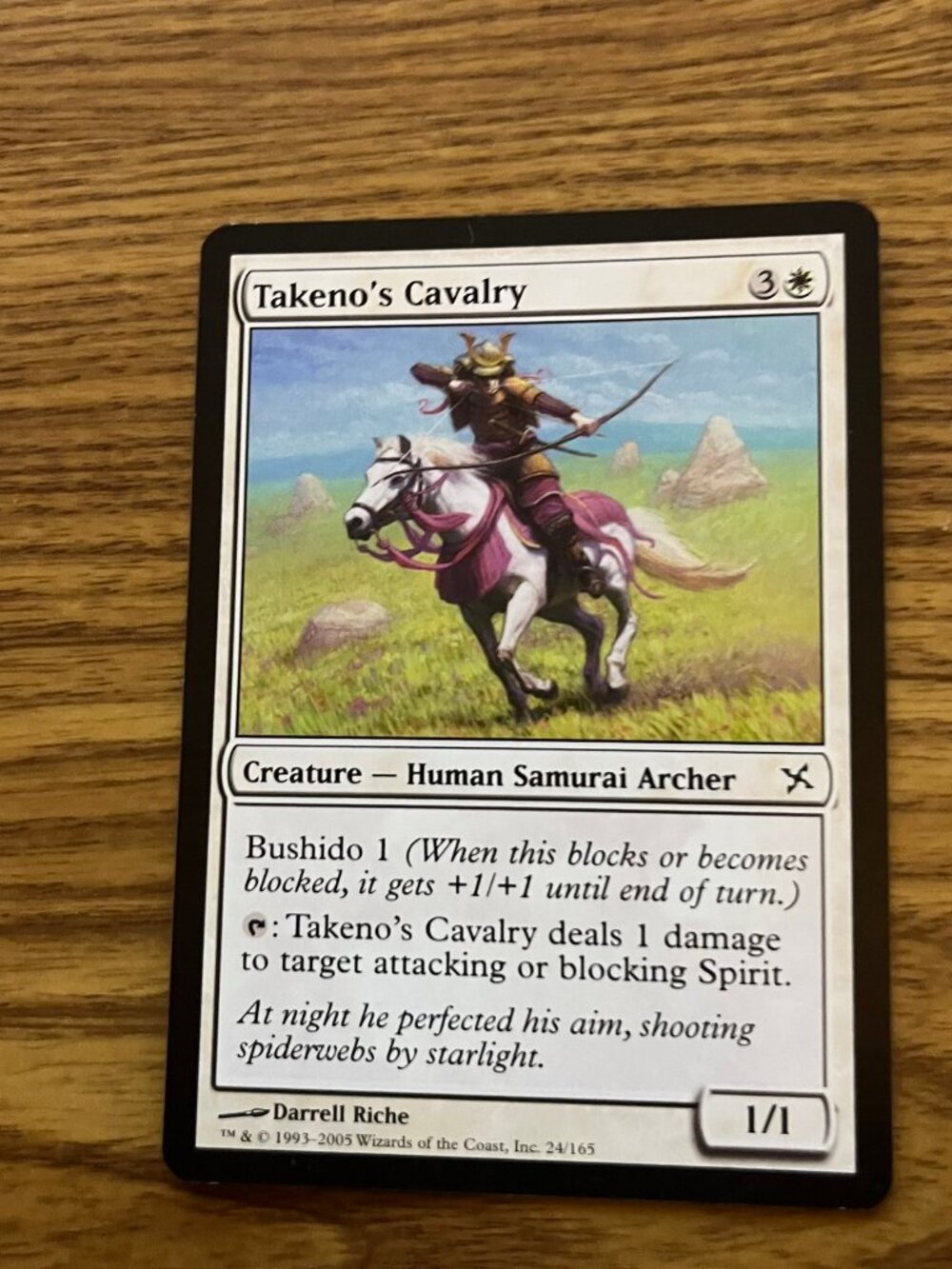 Magic: The Gathering-lot of 16 near mint cards #107